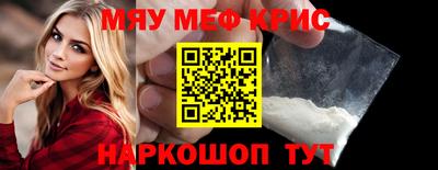 MDMA Premium VHQ Анапа