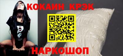 MDMA Premium VHQ Анапа