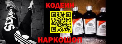 MDMA Premium VHQ Анапа