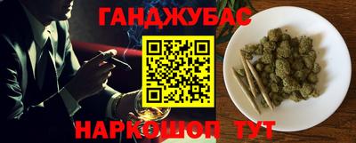 MDMA Premium VHQ Анапа