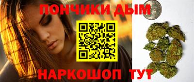 мефедрон VHQ Анжеро-Судженск