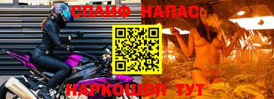 MDMA Premium VHQ Анапа