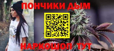 MDMA Premium VHQ Анапа