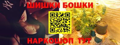 MDMA Premium VHQ Анапа