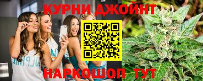 MDMA Premium VHQ Анапа