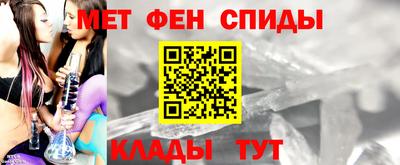 MDMA Premium VHQ Анапа