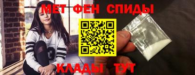 MDMA Premium VHQ Анапа