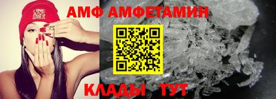 MDMA Premium VHQ Анапа
