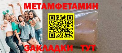 MDMA Аша
