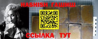 MDMA Premium VHQ Анапа