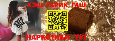 MDMA Premium VHQ Анапа